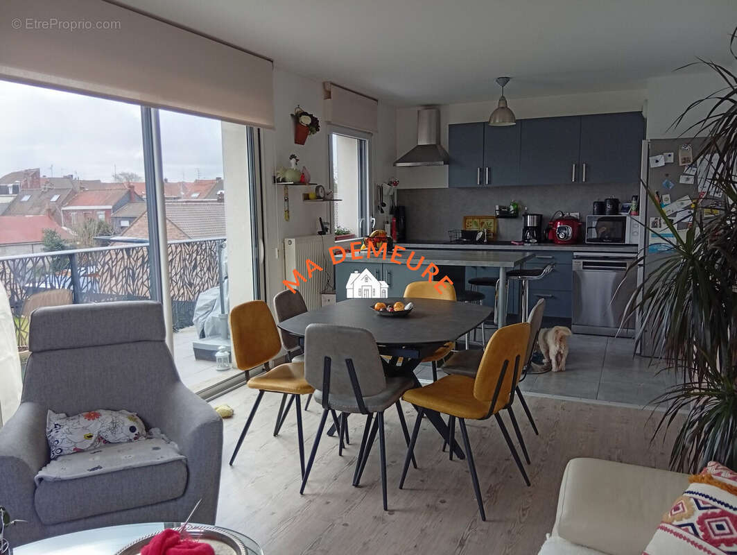 Appartement à TOURCOING