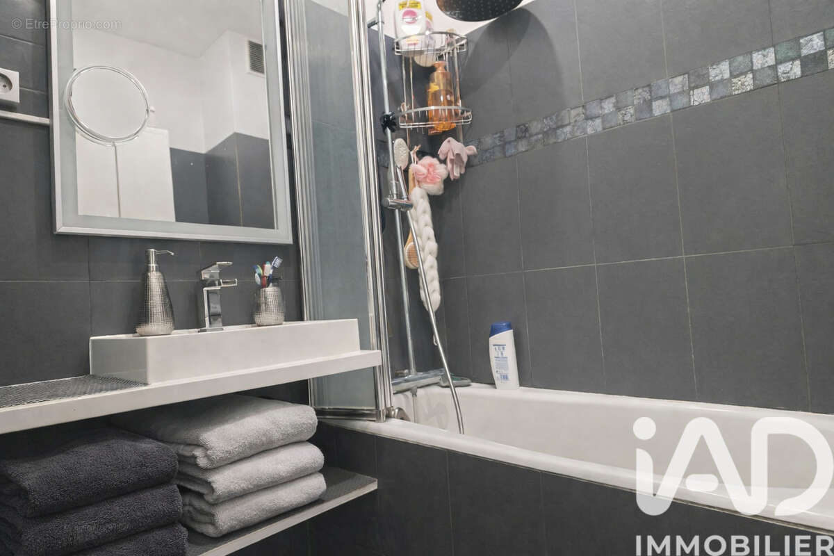 Photo 8 - Appartement à RIS-ORANGIS