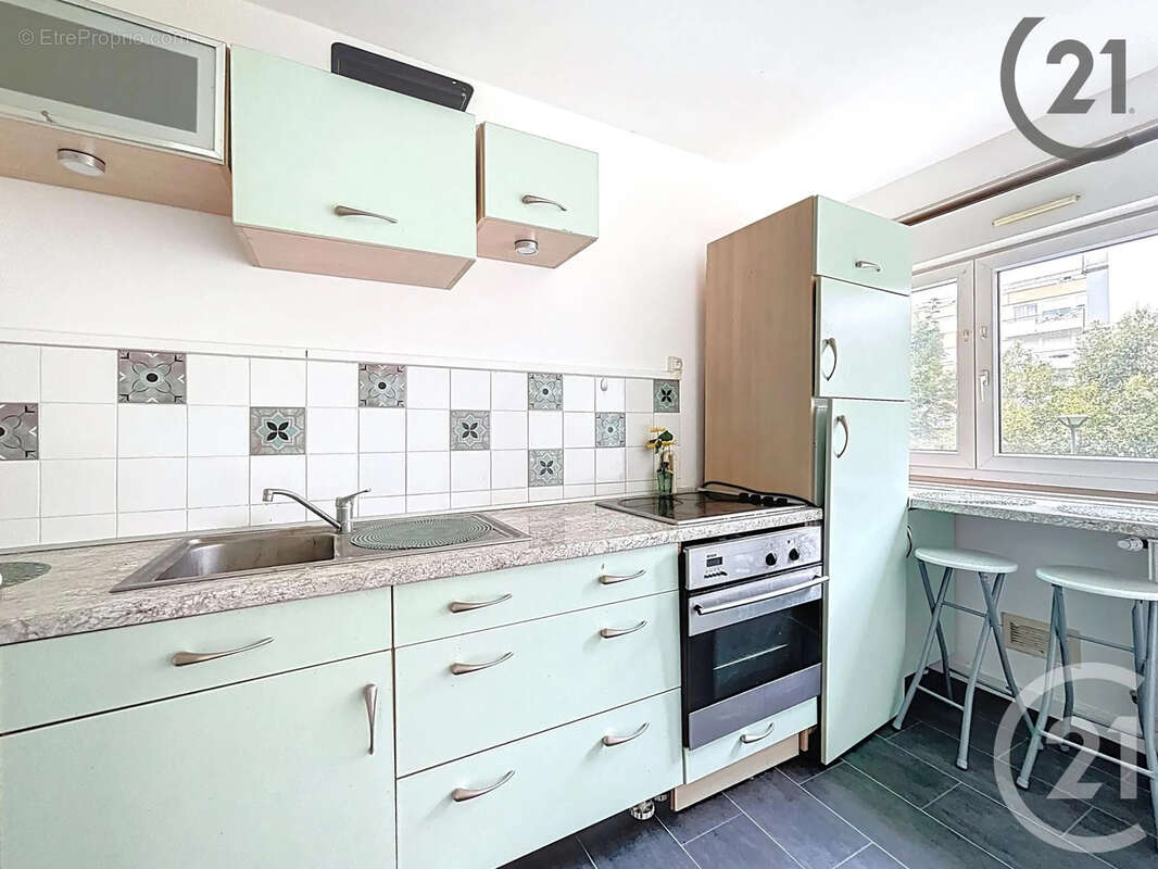 Appartement à REIMS