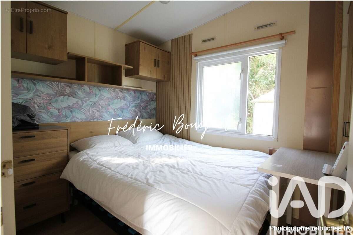 Photo 7 - Terrain à CONDE-SAINTE-LIBIAIRE