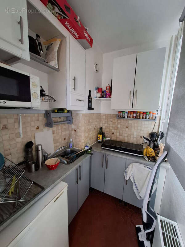 Appartement à CACHAN