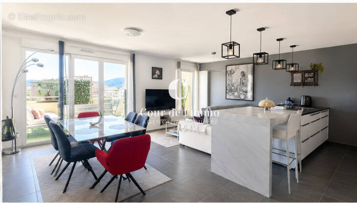 Appartement à ANNEMASSE