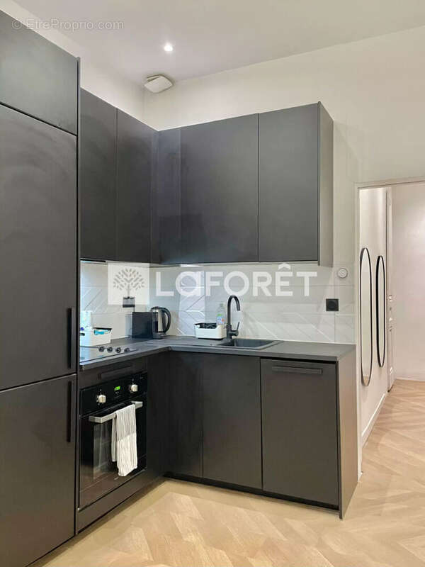 Appartement à VILLEURBANNE