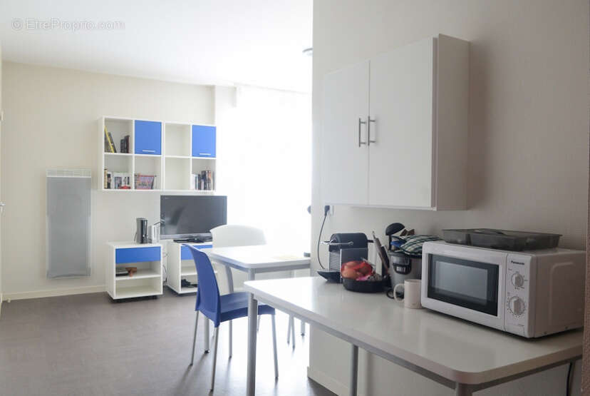 Appartement à LYON-7E