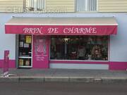 Photo 1 - Commerce à LIT-ET-MIXE