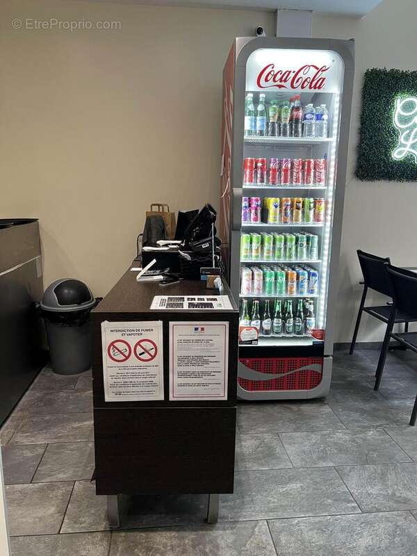 Photo 4 - Commerce à NANTES