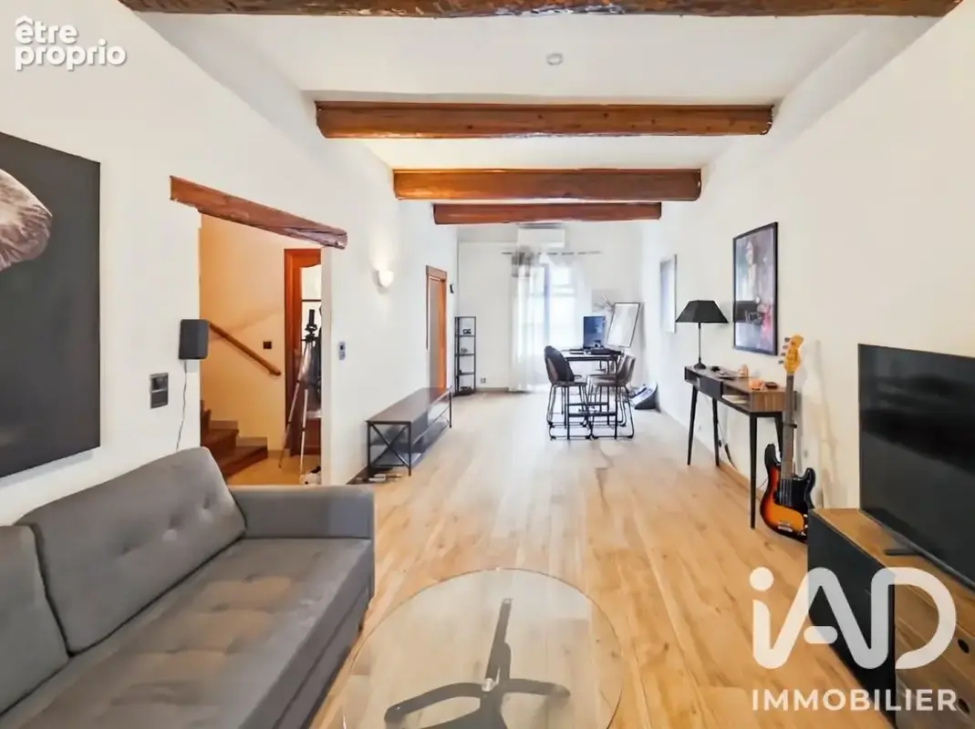 Photo 1 - Maison à VALROS
