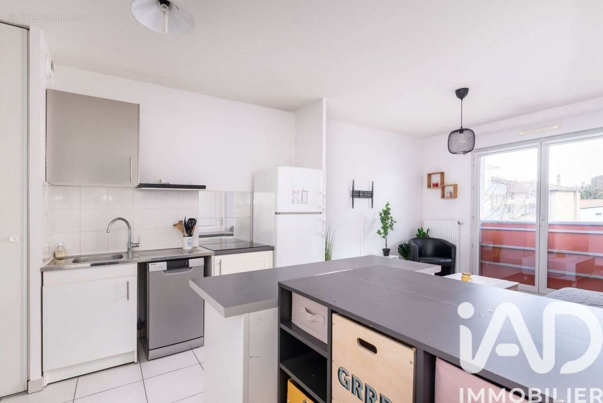 Photo 5 - Appartement à PIERRE-BENITE