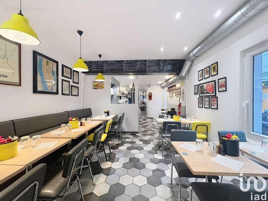 Photo 4 - Commerce à ANTONY