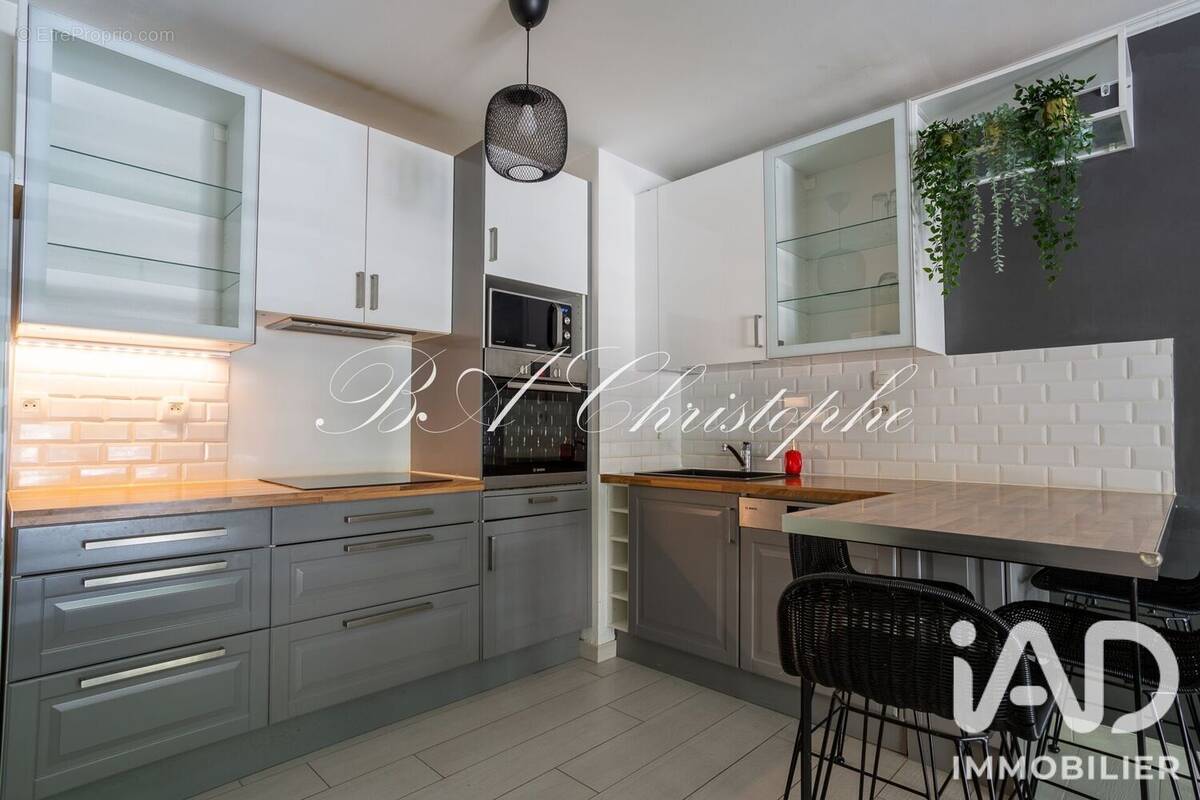 Photo 1 - Appartement à ERMONT
