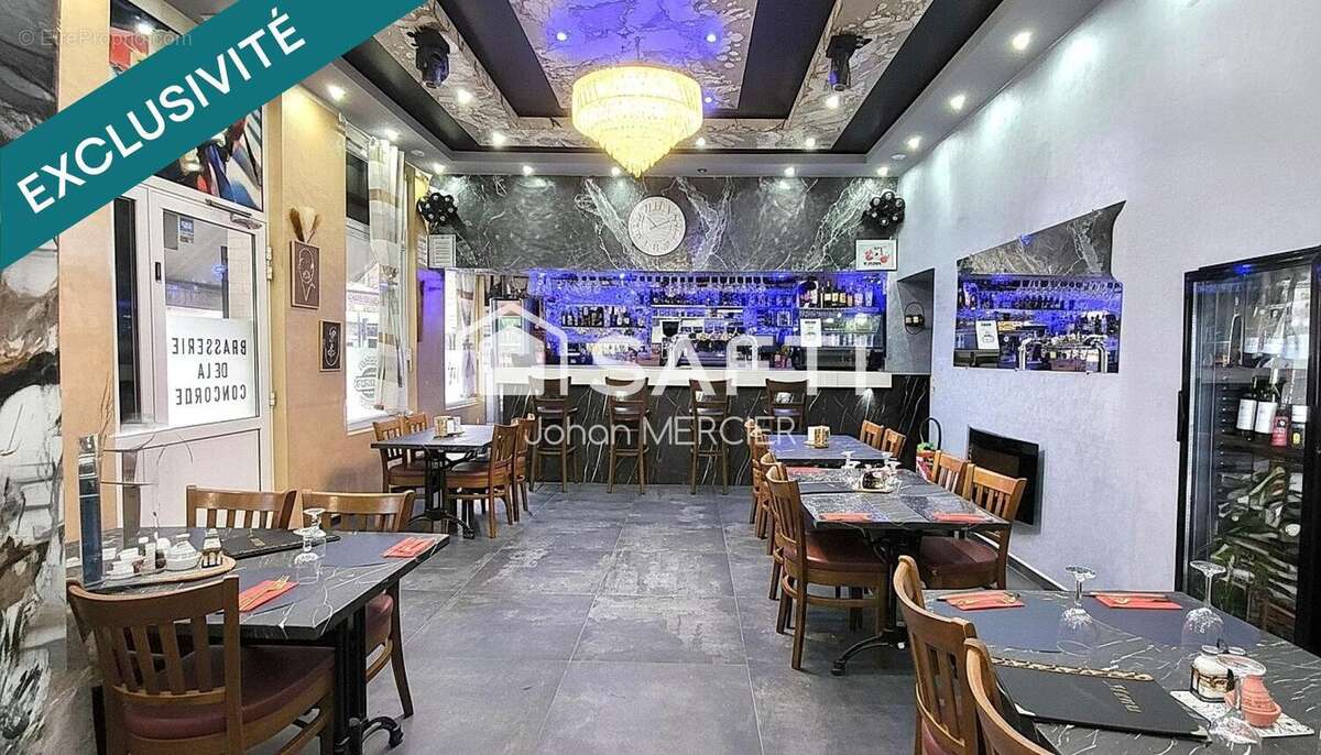 Photo 2 - Commerce à ANZIN