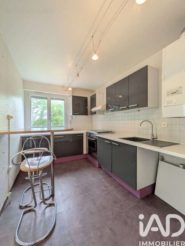 Photo 8 - Appartement à VANNES