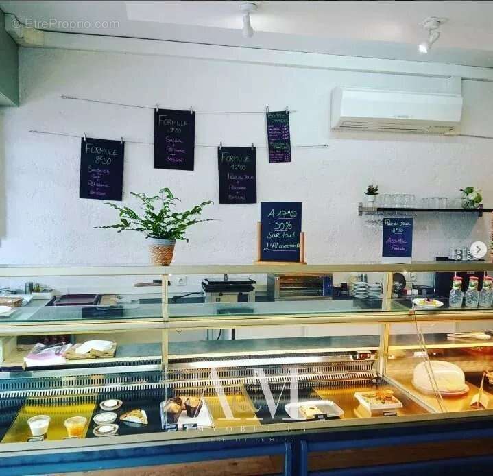 Commerce à CLAPIERS