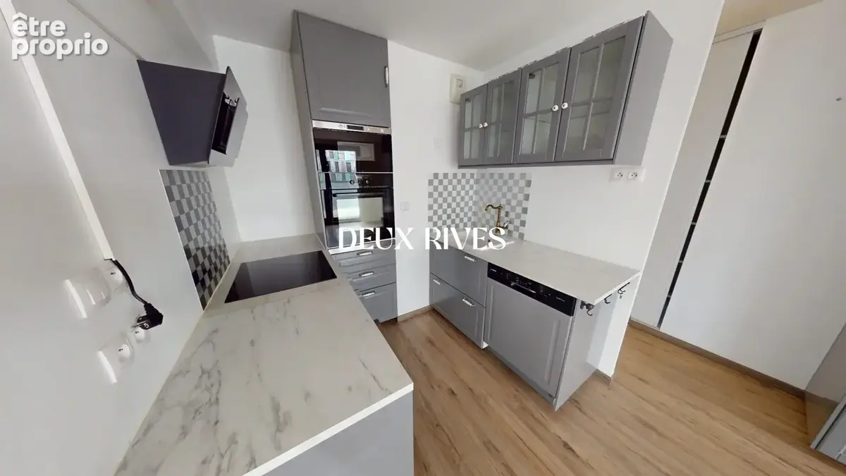 Appartement 85 m² à Nantes  - photo 6