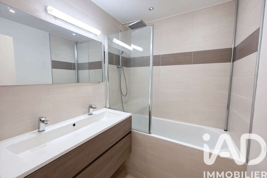Photo 9 - Appartement à BAGNEUX