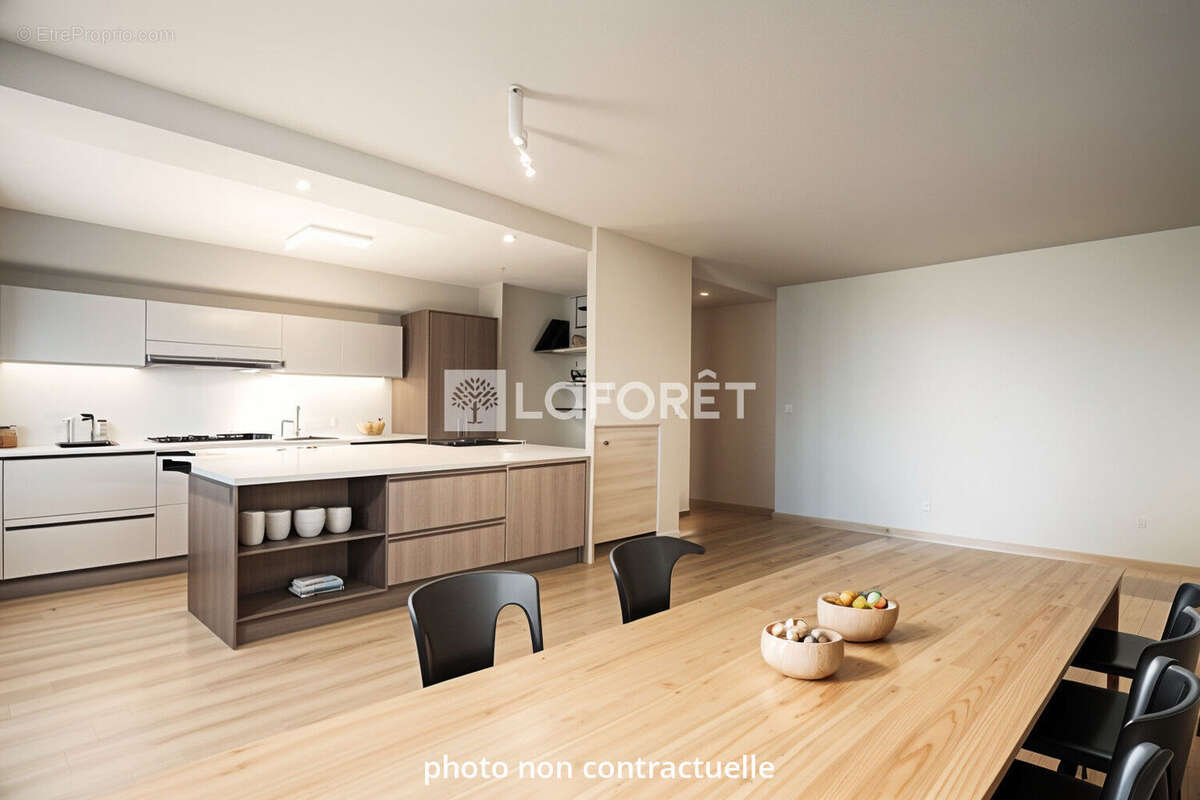 Appartement à VILLEURBANNE