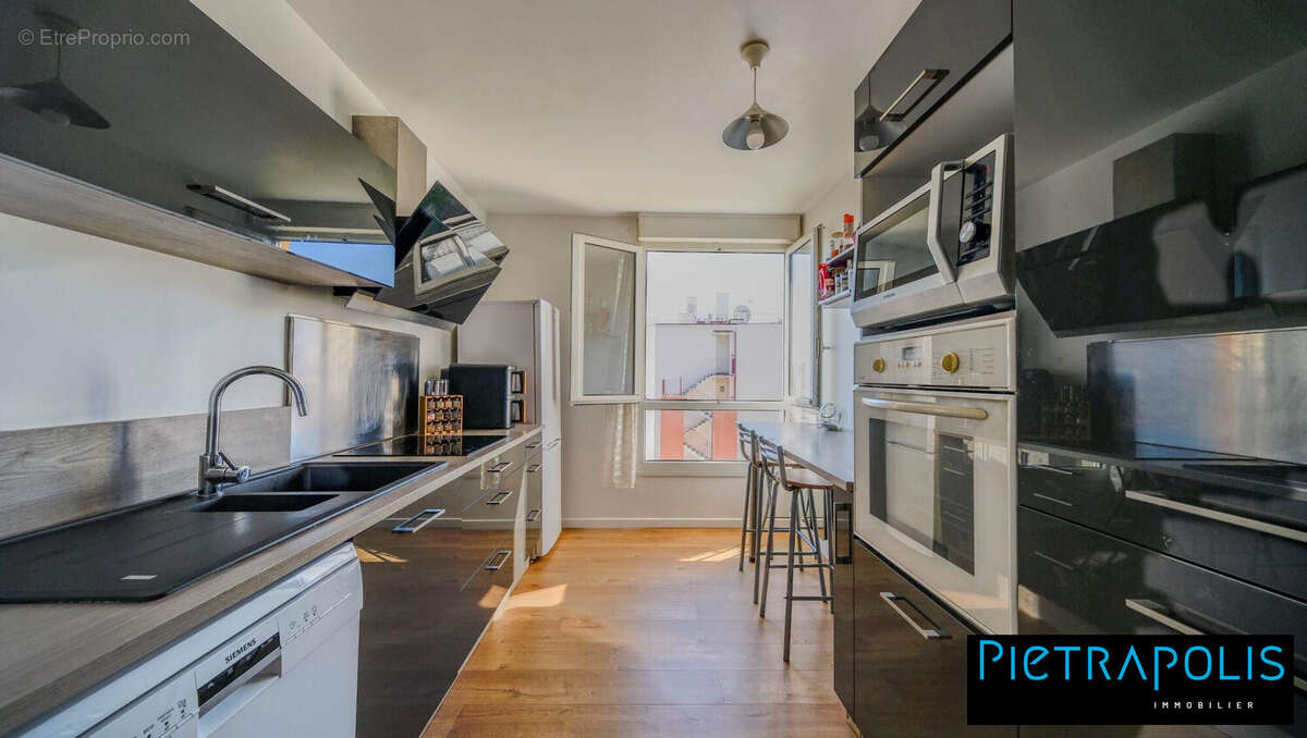 Appartement à VILLEURBANNE