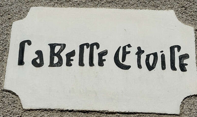 Maison à CHANTECORPS