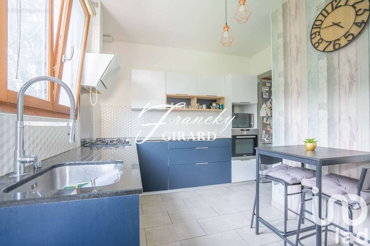 Photo 5 - Maison à GONESSE