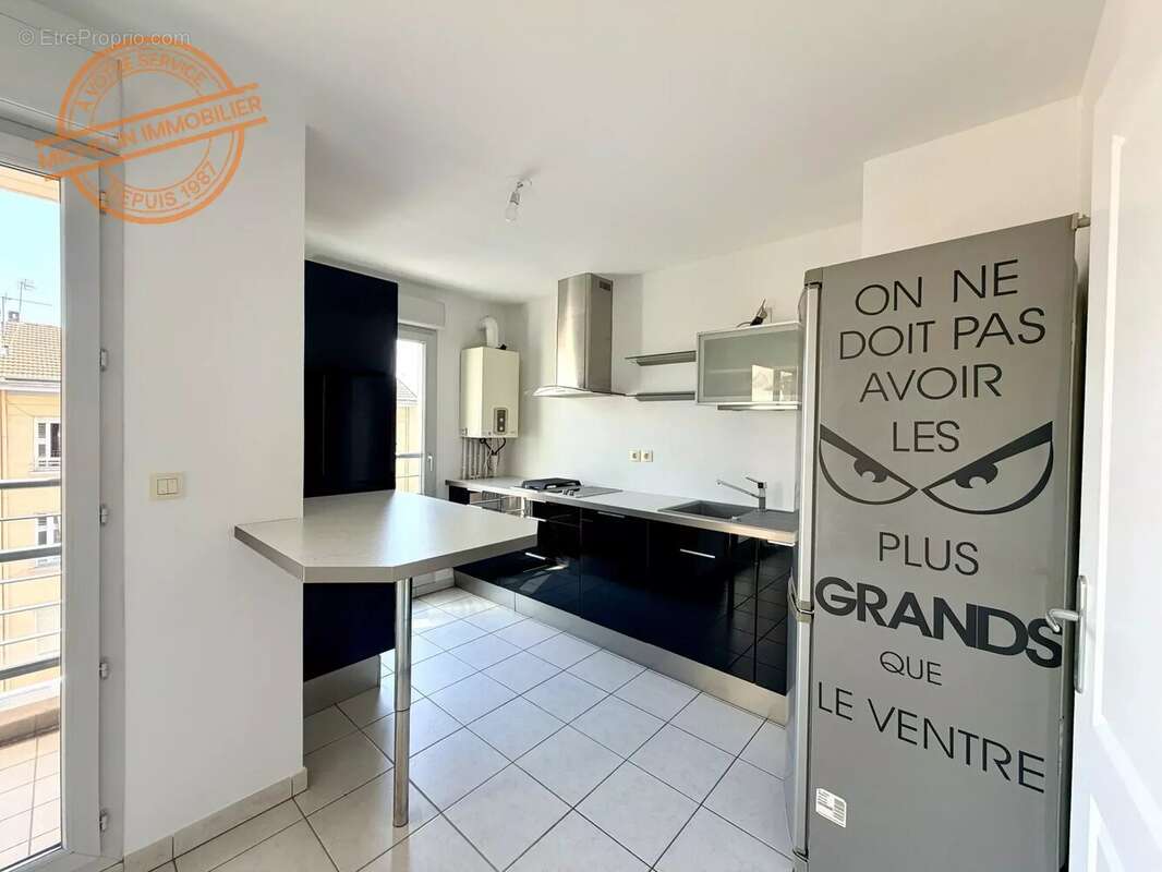 Appartement à VILLEURBANNE