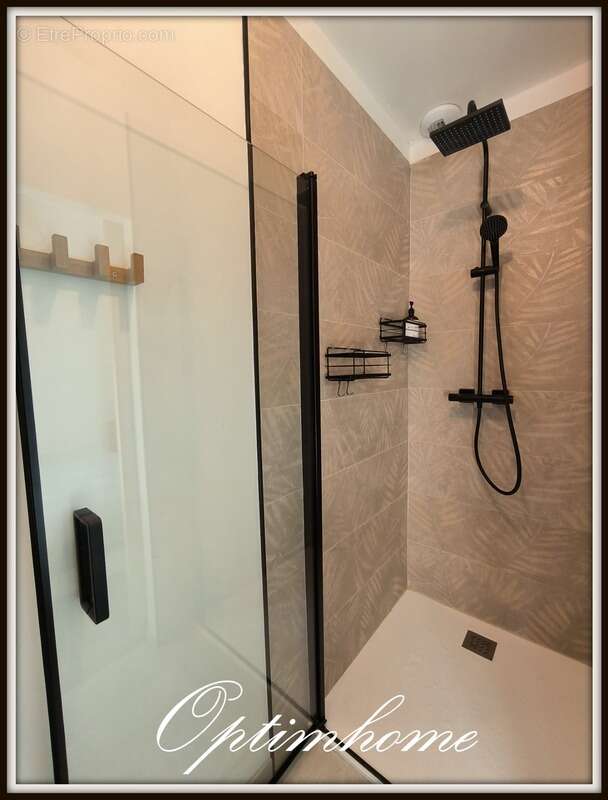 Maison à TREILLIERES