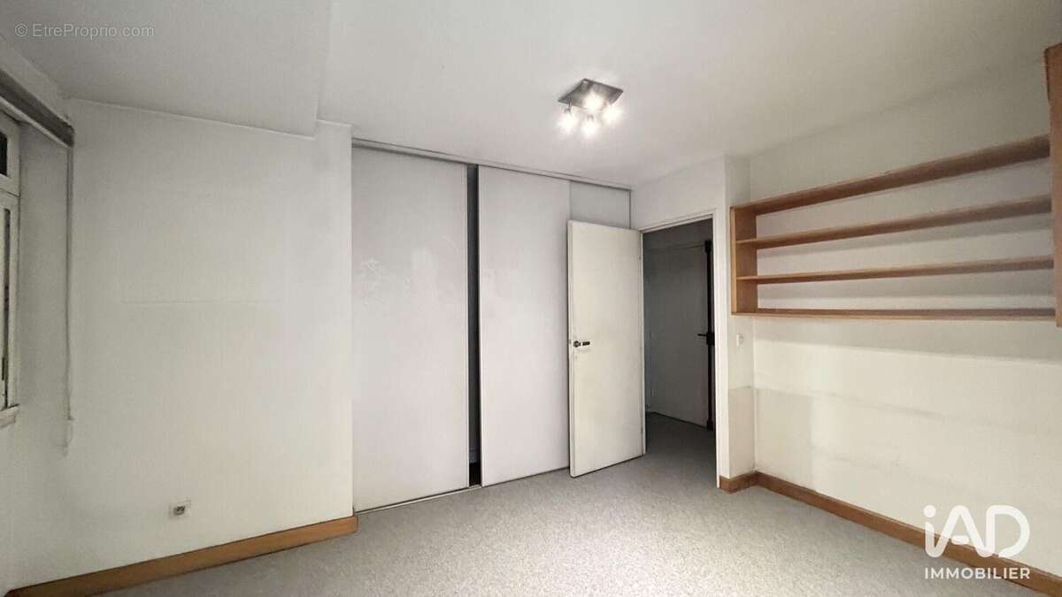 Photo 5 - Commerce à PAU