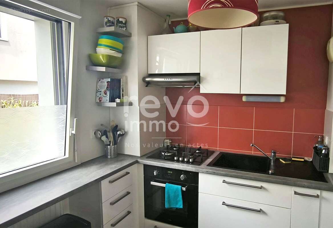 NANTES La Beaujoire / Maison 3 CHBRES + Jardin + place de parking - photo 17