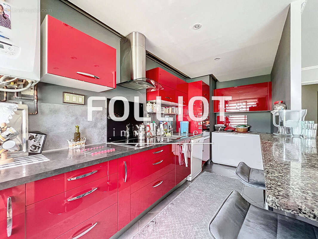 Appartement à FOUGERES