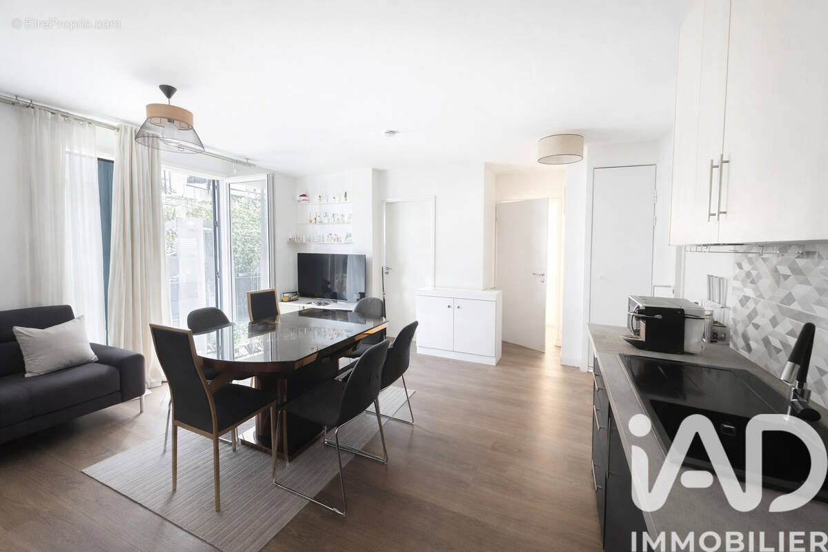 Photo 1 - Appartement à AUBERVILLIERS