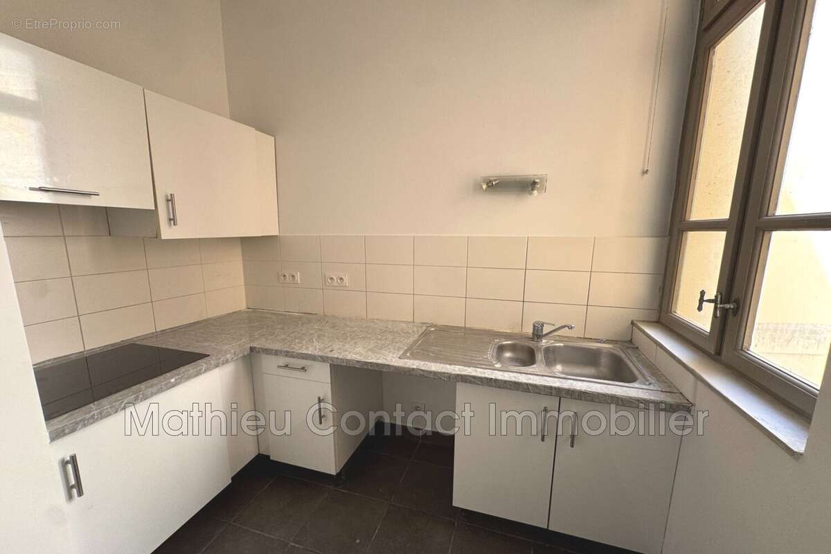Appartement à NIMES