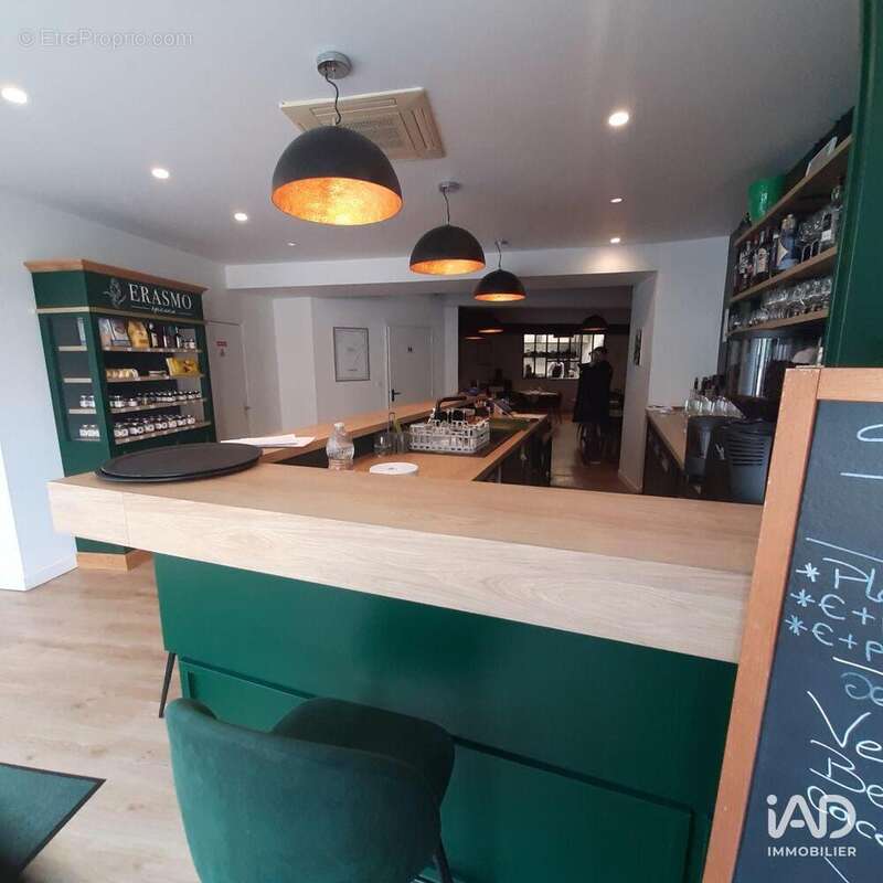 Photo 3 - Commerce à CARHAIX-PLOUGUER