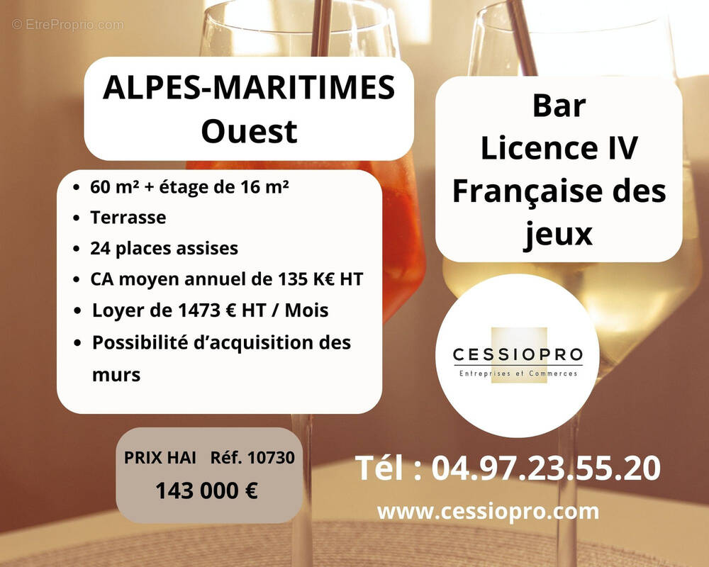 Commerce à GRASSE