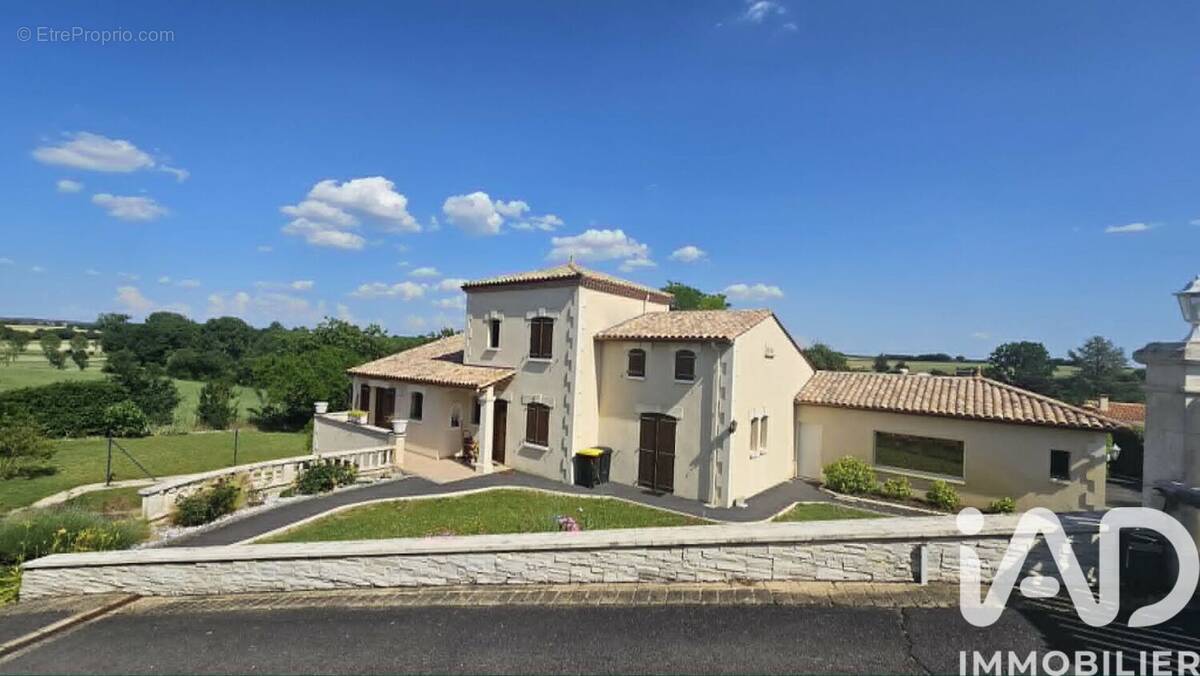 Photo 1 - Maison à MONTIGNAC-CHARENTE