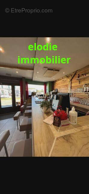 Autre à BRIOUDE