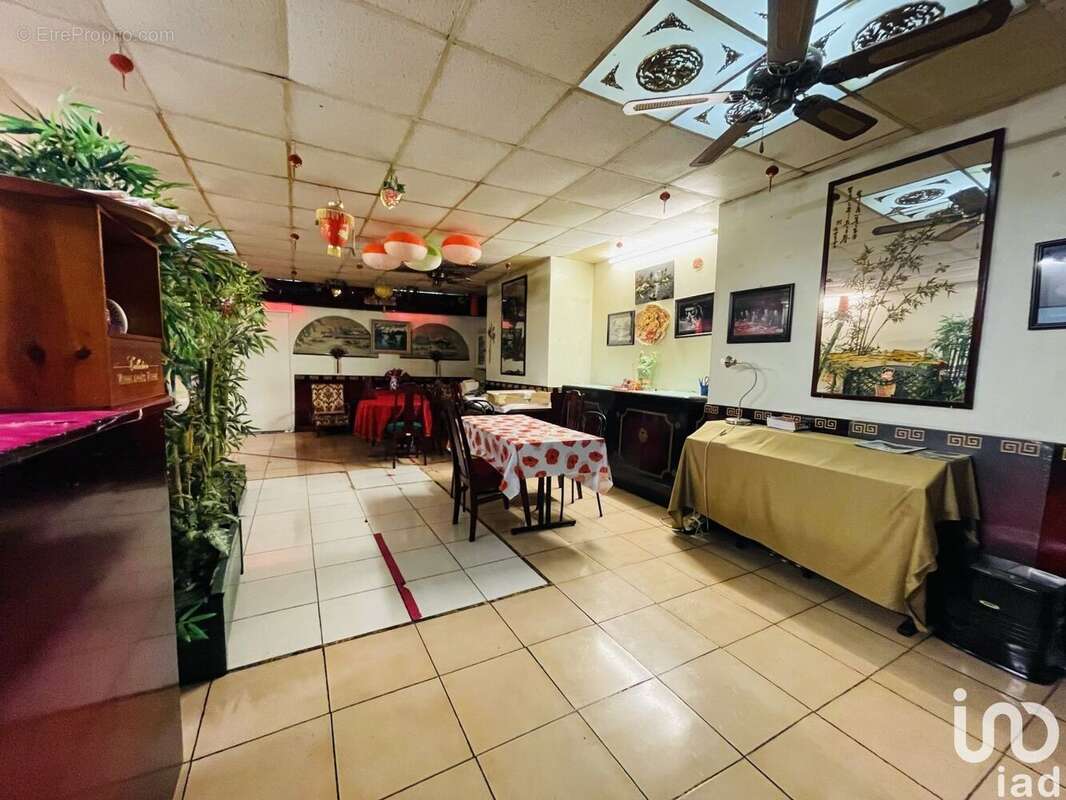 Photo 5 - Commerce à TOURS