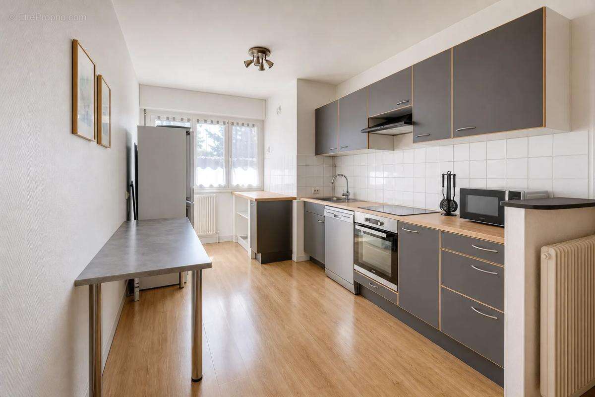 Appartement à ECULLY