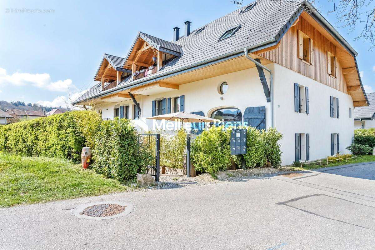 Appartement à TALLOIRES