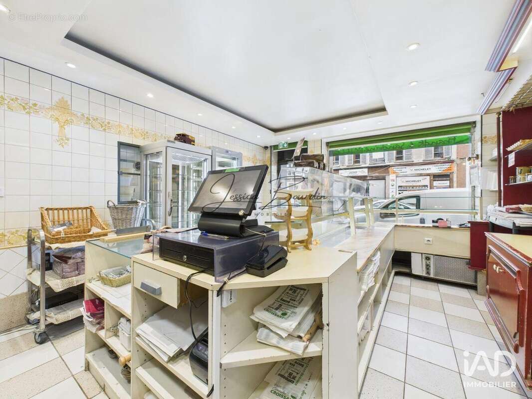 Photo 5 - Commerce à VOULX