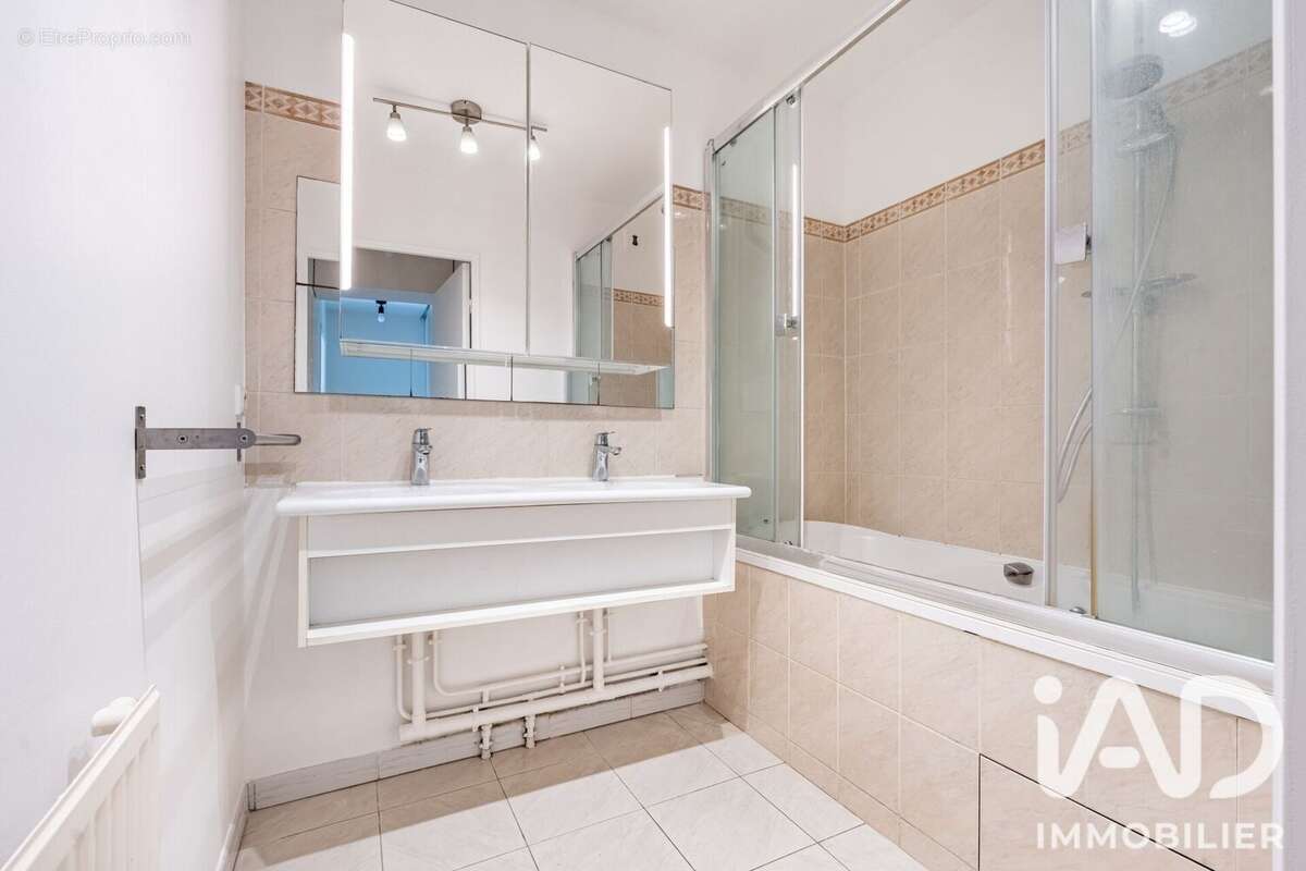 Photo 5 - Appartement à SURESNES