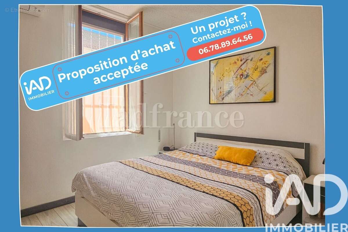 Photo 5 - Maison à PERPIGNAN