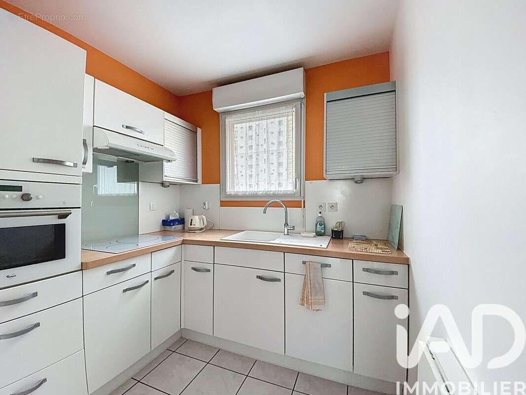 Photo 4 - Appartement à ORVAULT