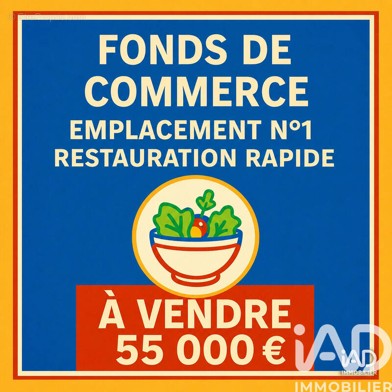 Photo 1 - Commerce à MARSEILLE-2E