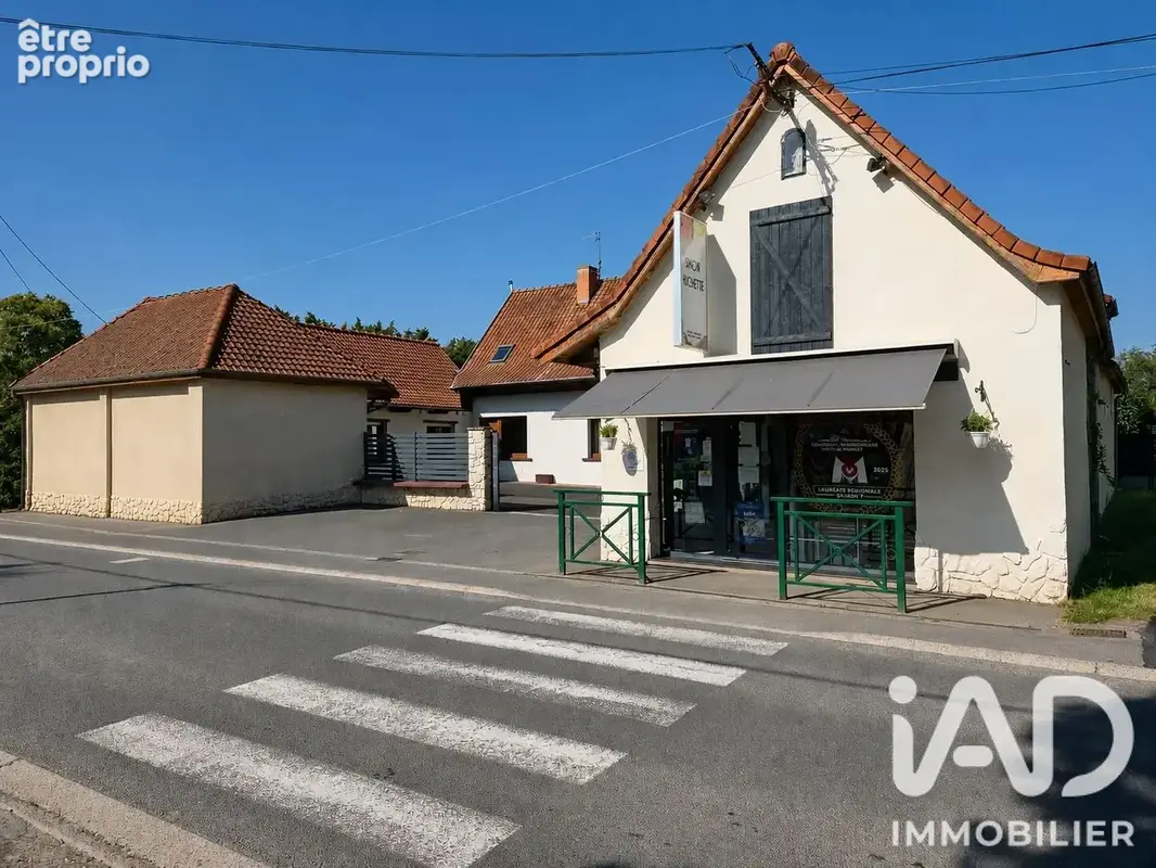 Photo 1 - Maison à LA COUTURE