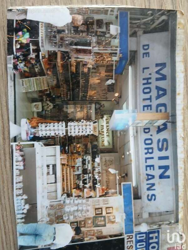 Photo 3 - Commerce à LOURDES