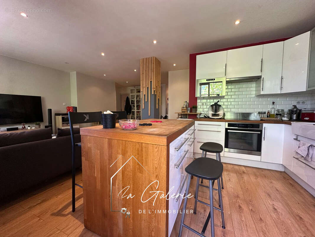 Appartement à GRENOBLE