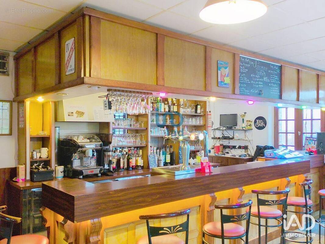 Photo 1 - Commerce à SAINT-MARTIN-SUR-OCRE
