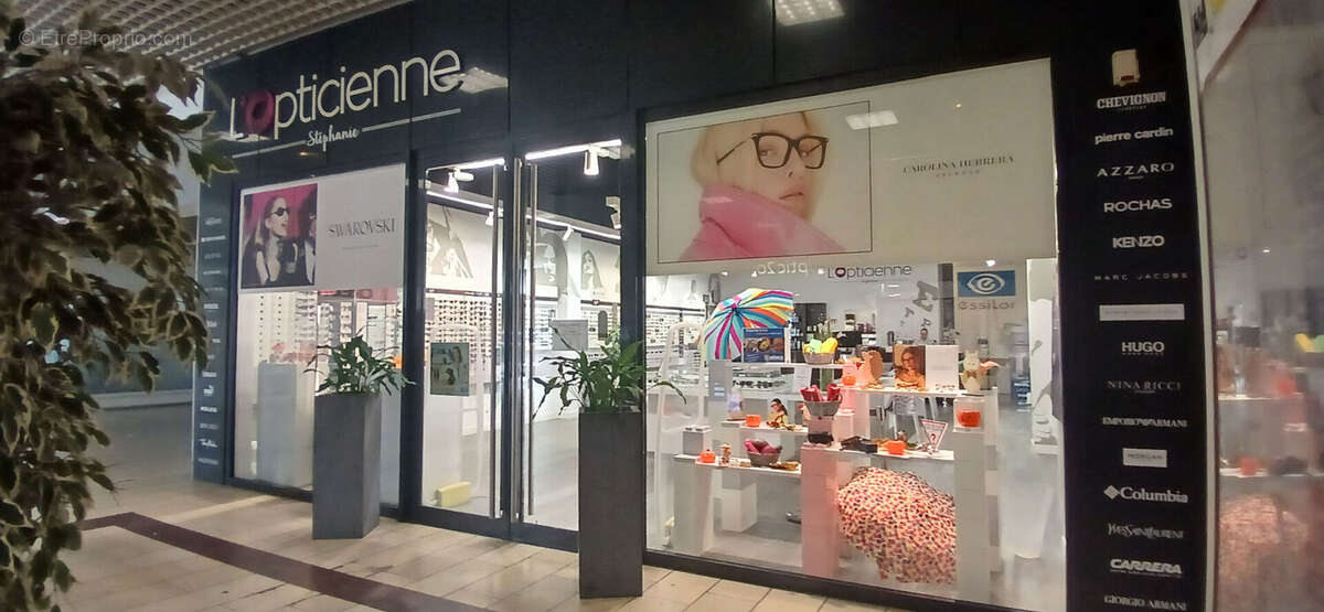 Commerce à VANDOEUVRE-LES-NANCY