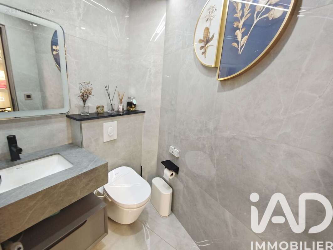 Photo 6 - Appartement à LE RAINCY