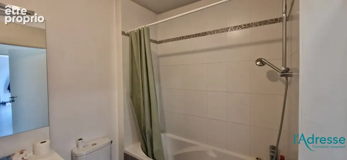 4 pièce familiale - DERNIER étage avec grand extérieur - photo 14