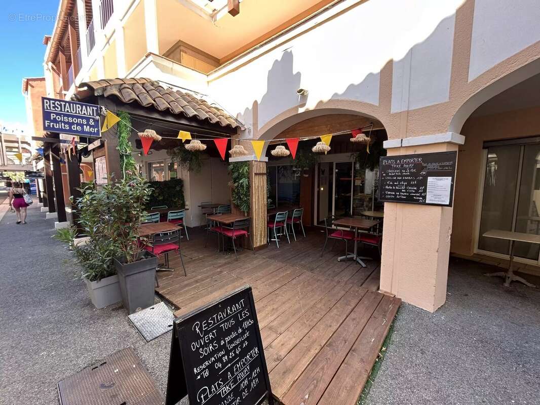 Commerce à SAINT-RAPHAEL